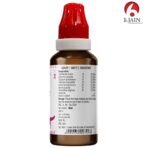 Bjain Omeo Diabeteez Drops - 30ml - Fast Shipping to USA - Image 4