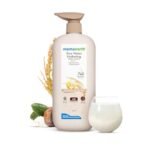 Mamaearth Rice Water Hydrating Body Lotion with Rice Water & Niacinamide for Dewy Glass Skin | 48 Hrs Moisturization | Nourishes Skin | 7in1 Total Care | 100% Natural Butter | Non Greasy Smooth Skin | 400 ml - Fast Shipping to USA & Canada - Image 4