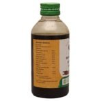 VAIDYARATNAM MURIVENNA OIL - Image 4