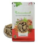 IndianJadiBooti Kali Haldi - Narkachur - Nar Kachur- Nar Kachoor - Black Turmeric - Curcuma zerumbet, 100 Grams Pack