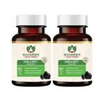 Maharishi Ayurveda Shilajeet Rasayana 500 MG | Natural & Pure Shilajit for Strength, Stamina & Endurance | 60 Tablets Pack of 2 - Fast Shipping to USA - Image 2
