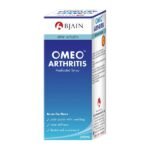 Bjain Omeo Homeopathic Arthritis Syrup 200ml - Fast Shipping to USA