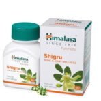 Himalaya Wellness Pure Herbs Shigru Bone & Joint Wellness - 60 Tablet - Image 2