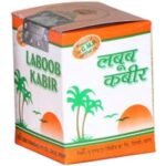Rex Remedies Limited Laboob Kabir 60 gm.