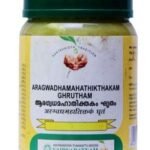 Vaidyaratnam Aragwadhamahathikthakam Ghrutham (150 Gm) (Pack of 2)| Ayurvedic Products | Ayurveda Products | Vaidyaratnam Products