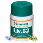 Himalaya Liv.52 Tablets - 100 Counts - Image 2