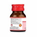 Bjain Omeo Pilease Tablets - 25gm - Fast Shipping to USA - Image 3