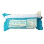 Nutri Choice Biscuit, Oats Milk & Almond, 75g - Fast Shipping to USA & Canada - Image 4