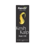 Deewal Keshkal Oil - Nourishing Hair Oil for Strong & Healthy Hair | Ayurvedic Blend for Hair Care | Strengthens, Nourishes & Promotes Growth | 100ml - Fast Shipping to USA & Canada