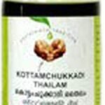 VAIDYARATNAM KOTTAMCHUKKADI THAILAM (200ML)