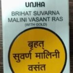 Unjha Pharmacy Brihat Suvarna Malini Vasant Ras Tablets, 10 Count