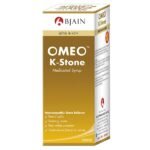 Bjain Omeo Homeopathic K-Stone Syrup 200ml - Fast Shipping to USA