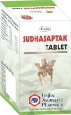 UNJHA'S SUDHASAPTAK TABLET 60 tabs - Image 3