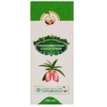 Vaidyaratnam Cough Syrup (100ML) PACK OF 2