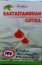 UNJHA'S RAKTASTAMBHAN GUTIKA (Pack of 3) 120 Tabs - Image 2
