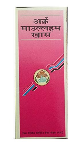Rex Remedies Limited Arq Maullaham Khas 200 ml.