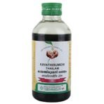 Vaidyaratnam Kayathirumeni Thailam 200 ml (pack of 2)| Ayurvedic Products | Ayurveda Products | Vaidyaratnam Products - Image 3