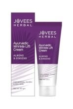 Jovees Herbal Almond & Ginseng Wrinkle Lift Face Cream | Anti-Wrinkle & Anti-Ageing Face Cream | All Skin Types | Paraben & Alcohol Free | 60gm - Fast Shipping to USA & Canada - Image 2