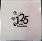 Unjha Pharmacy Jawahar Mohra Ras (10 Tab) - Image 3