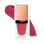 ME-ON Photoface Liquid Blush (03 Muted Peach) - Fast Shipping to USA & Canada - Image 2
