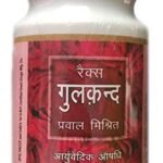 Rex Remedies Limited Gulkand (praval Mishrit) 500 gm.