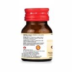 Bjain Omeo Calcium Tablets - 25gm - Fast Shipping to USA - Image 3