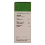 Vaidyaratnam bruhath danthapala thailam 200 ml - Image 4