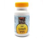 Unjha Punarnavadi guggulu 200 tablet - Image 2