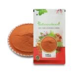 IndianJadiBooti Kamila Powder - Kamela Powder - Camila Powder - Mallotus Philippinensis, 100 Grams