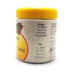 Unjha Trifala Tablets-200 Tablets (Pack Of 2) - Image 3