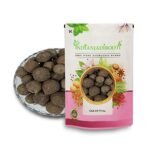 IndianJadiBooti Gular Phal, 400 Grams Pack