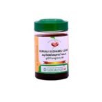 Vaidyaratnam Kurinji Kuzhambu Leham 500g