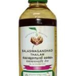 VAIDYARATNAM Balaswagandhadi Thailam, 200 ml