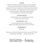 Newby Assam Tea Loose Leaf | Heritage Collection | Premium Golden-Tipped Black Tea Leaves | Single Origin | Full Bodied and Malty with Hints of Sweet Honey | 100 GMS - Fast Shipping to USA & Canada - Image 5