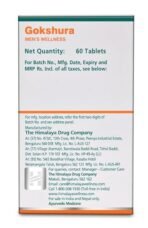 Himalaya Herbals Gokshura - 60 Capsules - Image 4