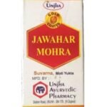 UNJHA'S JAWAHAR MOHRA (S.Y.) 2.50 G (25 Pills)