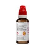 Bjain Omeo Acne Care Drops - 30ml - Fast Shipping to USA - Image 5