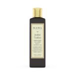 Kama Ayurveda Jwalini Retexturising Skin Treatment Oil - Fast Shipping to USA & Canada