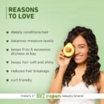 Plum Avocado Hair Mask For Frizzy, Curly And Wavy Hair I With Avocado Oil, Argan Oil & Shea Butter | Hair Spa Cream For Women & Men I 250Gm, 1 Count - Fast Shipping to USA & Canada - Image 3