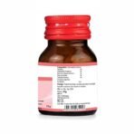 Bjain Omeo Pilease Tablets - 25gm - Fast Shipping to USA - Image 4