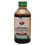 VAIDYARATNAM SAPTHACHADADI KASHAYAM (GANDOOSHAM) - Fast Shipping to USA & Canada