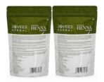 Jovees Herbal Mehandi/Henna Powder | With Amla, Shikakai & Brahmi Powder | For Extra Conditioning | Control Hair Fall & Repairs Damaged Hair | 75g (Pack of 2) - Fast Shipping to USA & Canada - Image 3