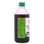 Vaidyaratnam Amrutharishtam 450 ml (Pack Of 3) - Image 3