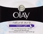 Olay Natural White Night All In One Fairness Cream With Mulberry Extract, 50 g - Fast Shipping to USA & Canada - Image 3