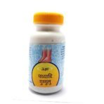 Unjha Pathyadi Guggulu-80 Tablets (Pack Of 2) - Image 2