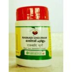 VAIDYARATNAM RASNADI CHURNM 30 GM (PACK OF 4)