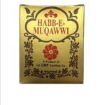 Rex Remedies Habbe Muqawwi 5pills