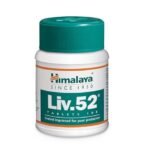 Himalaya Liv.52 Tablets - 100 Counts - Image 3