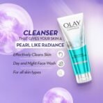 Olay Retinol Kit for Overnight Repair | Retinol Cream with Free Cleanser | Plumper, Younger looking Skin | 24h Hydration | Fragrance Free | Normal, Oily, Dry,Combination Skin | Paraben & Sulphate Free | Pack of 2 - Fast Shipping to USA & Canada - Image 7