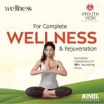 Ayouthveda By Aimil Chyawanprash 500g ? Authentic Ayurvedic Rasayana | Health Supplement with 40+ Nourishing Herbs | Boost Strength & Stamina| Immunity Booster For All Ages| Supports Digestive & Respiratory Health | Made with A2 Cow Ghee | Helps Build Strength & Stamina | - Fast Shipping to USA - Image 6